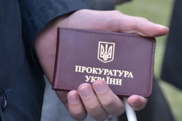 The Ministry of Health checked the medical cases of prosecutors in Khmelnytskyi