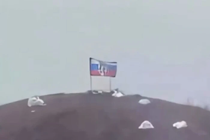 Hoisted Russian flag near Pokrovsk