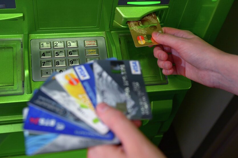 Bez prowizji: PrivatBank uruchomił specjalną usługę dla Ukraińców za granicą