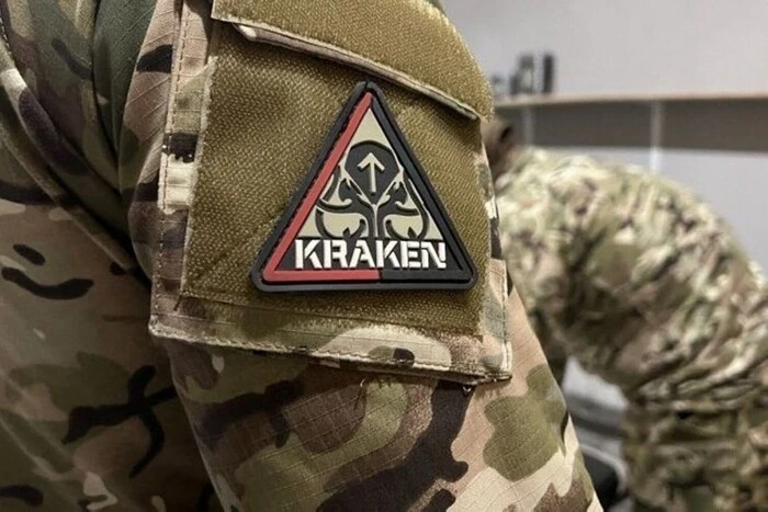 W Charkowie jedną z ulic przemianowano na cześć jednostki specjalnej 'Kraken'