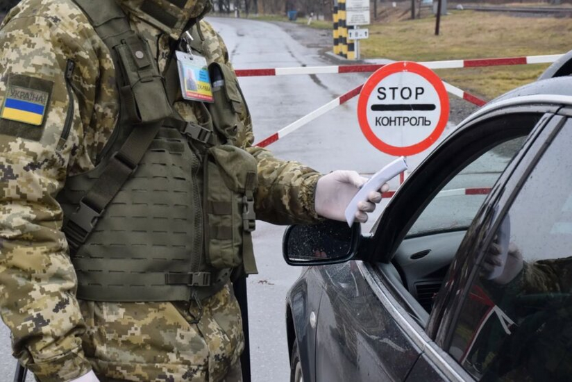 Список категорій для виїзду за кордон