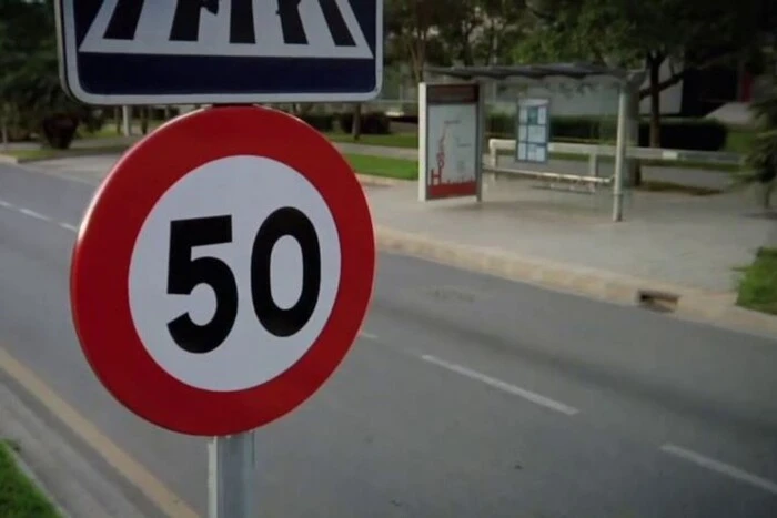 Speed limits on Ukrainian roads