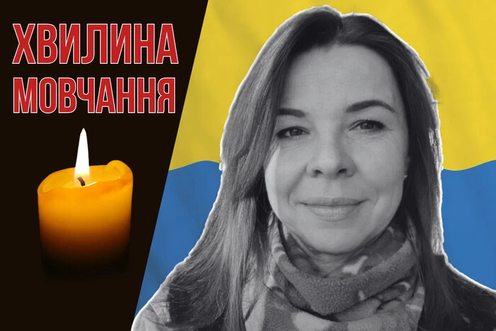 Наталія Стребкова біля Маріуполя