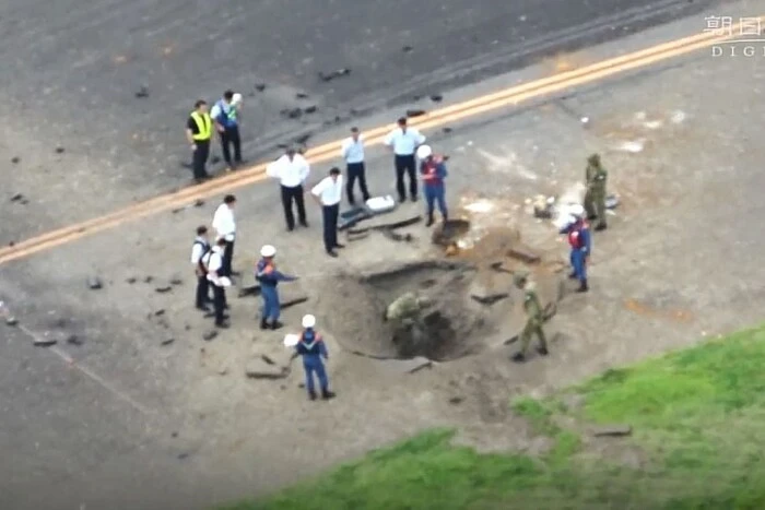 Bomb explosion at Japanese airport