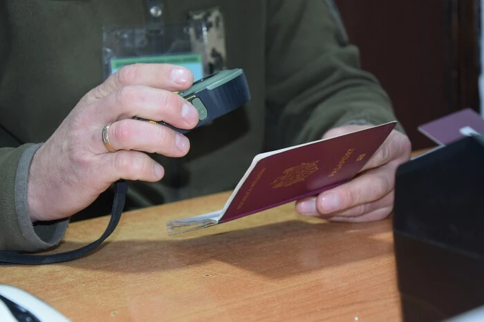 Border guards discovered a father with fake documents