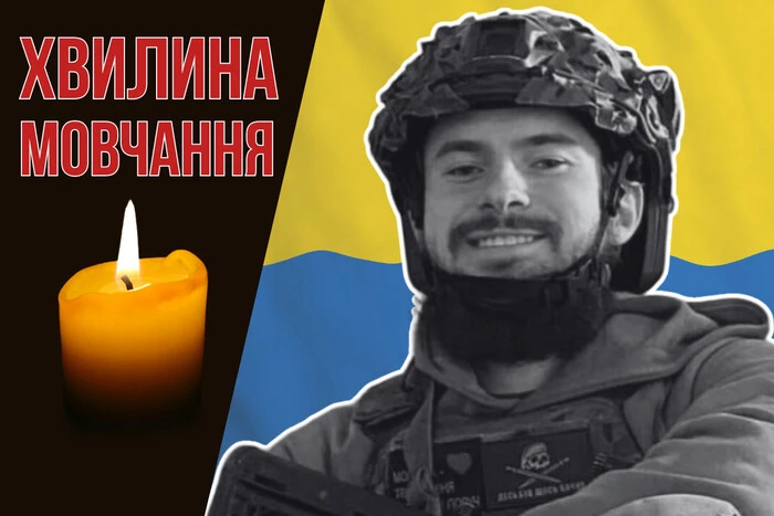 Azov's Combat Medic. Remembering 25-year-old Dmitriy Telizhenko