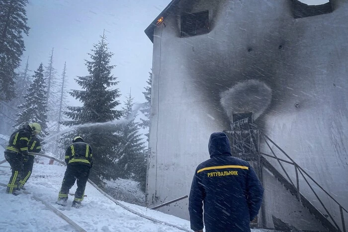 In Transkarpatien brannte ein bekannter Skiresort