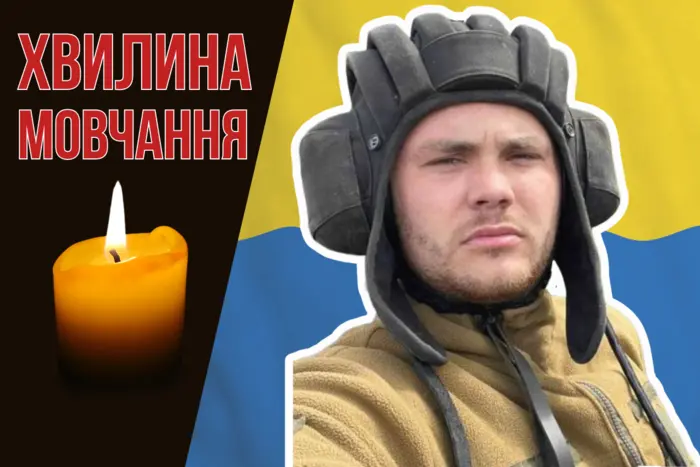 Offizier der ukrainischen Streitkräfte, Kommandeur eines Panzerzuges. Erinnern wir uns an Danilo Bojenko