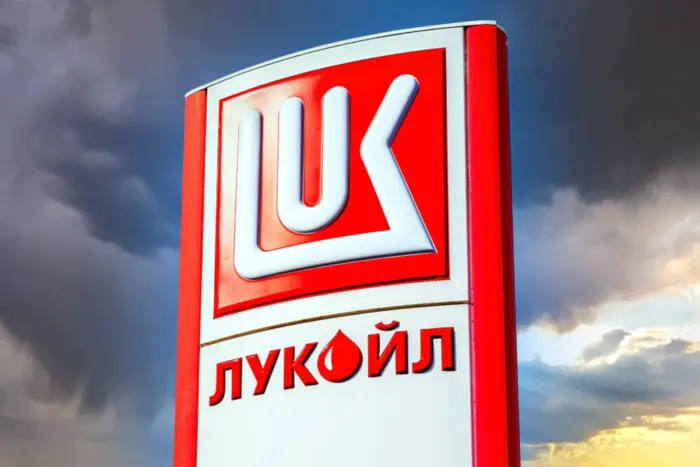 Die ukrainische Nachrichtendienst hat zu Neujahr einen Cyberangriff auf „Lukoil“ durchgeführt - Medien