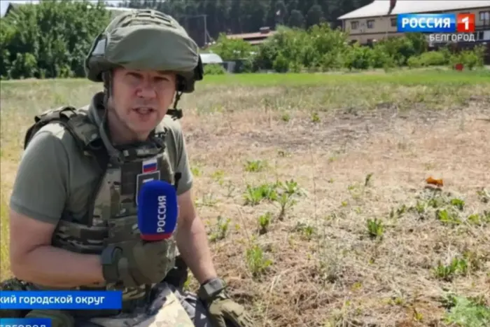 Russian propagandist eliminated in Belgorod