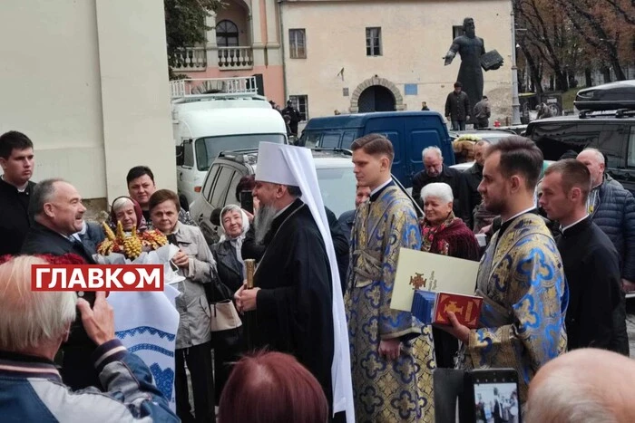 Przywódca Prawosławnej Cerkwi przybył do stolicy greckokatolickiej Ukrainy