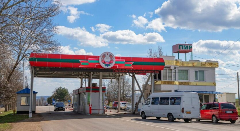 Transnistria refused help from Moldova