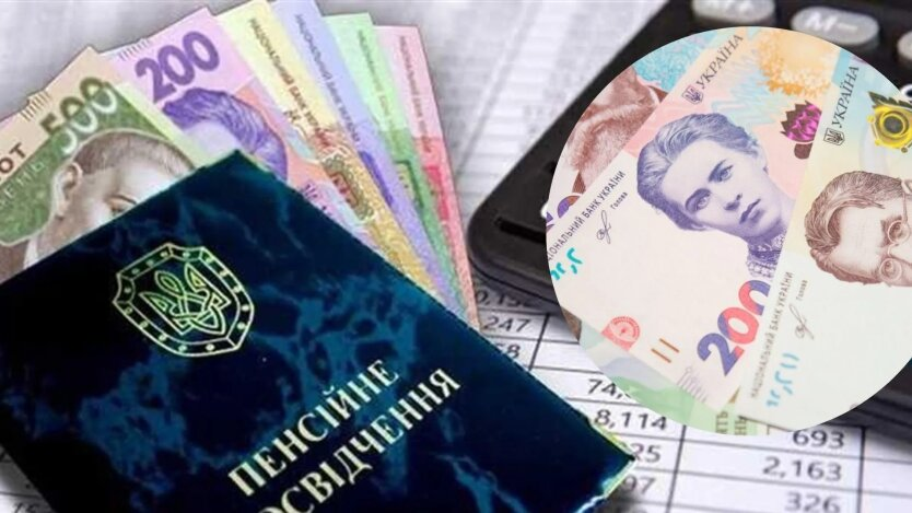 Pension payments for 10 million Ukrainians