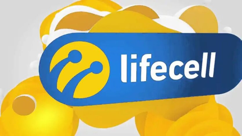 lifecell gives away 200 GB of traffic for 0.01 hryvnia to all subscribers: how to get it