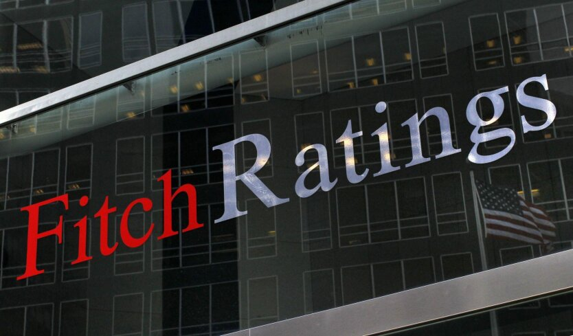 Naftogaz is at risk of default - Fitch rating