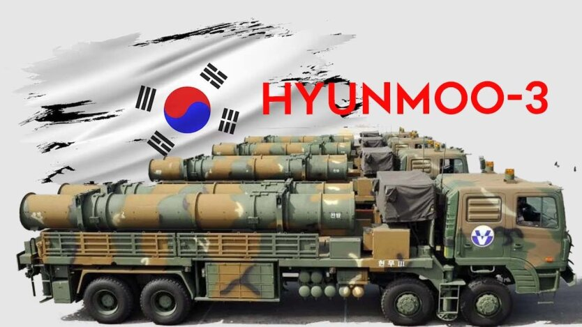 South Korean missiles in the picture