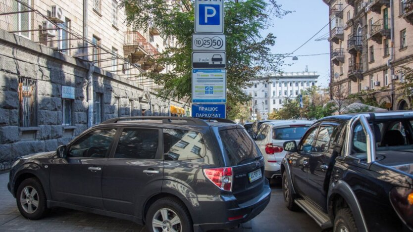 Cars on the sidewalk and parking rule violations