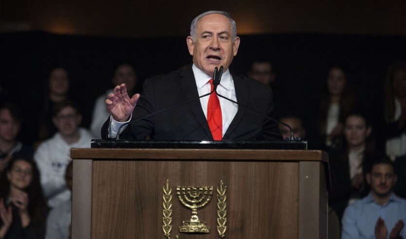 Israeli President Netanyahu at a press conference