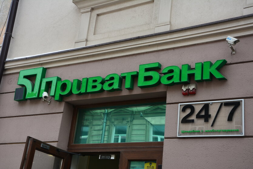 Die PrivatBank erweitert die kostenlose Lieferung von Karten in 8 neuen Ländern