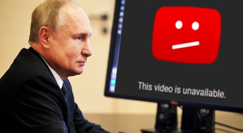 Схема інтенсивного використання YouTube в Росії