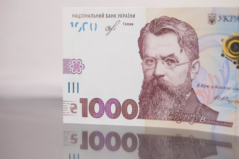 Die NBU wird sich von 'unnötigen' Banknoten trennen: welche Banknoten aus dem Umlauf genommen werden