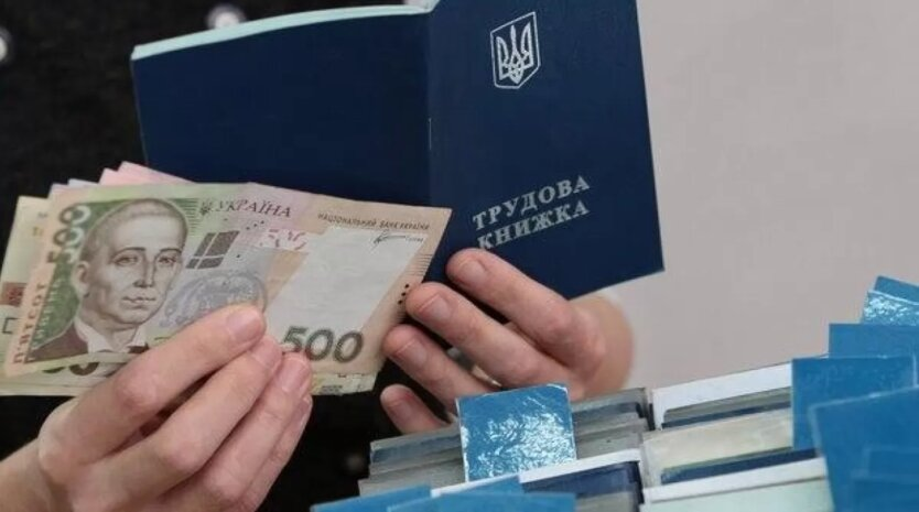 Стаж для пенсии в 2025 году