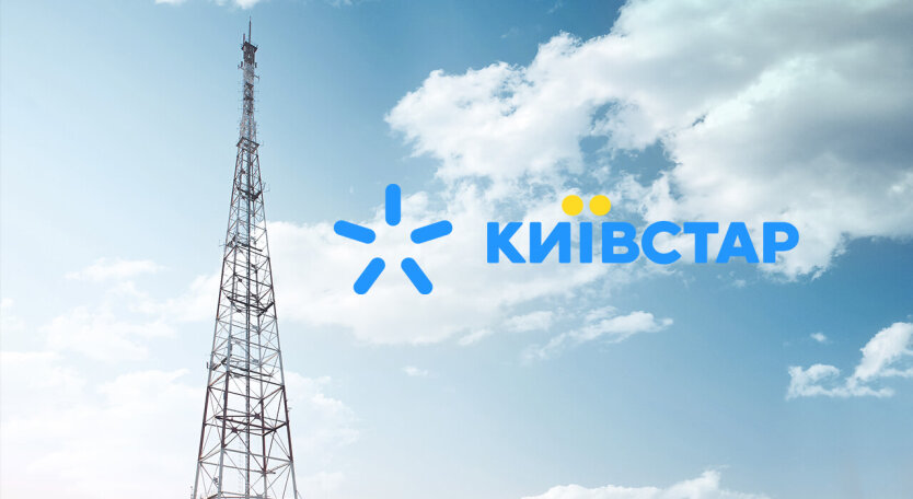 Be more economical with Kyivstar's new tariffs