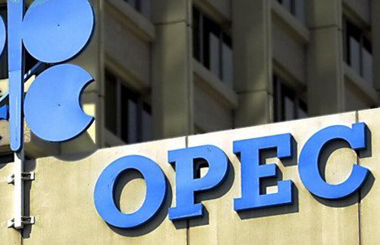 OPEC hat die Prognosen für das Wachstum der Ölnachfrage im vierten Quartal geändert