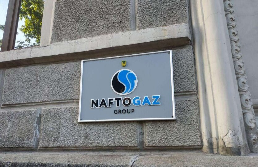 Naftogaz przekazuje niezawodne źródła zasilania osobom narażonym w Ukrainie