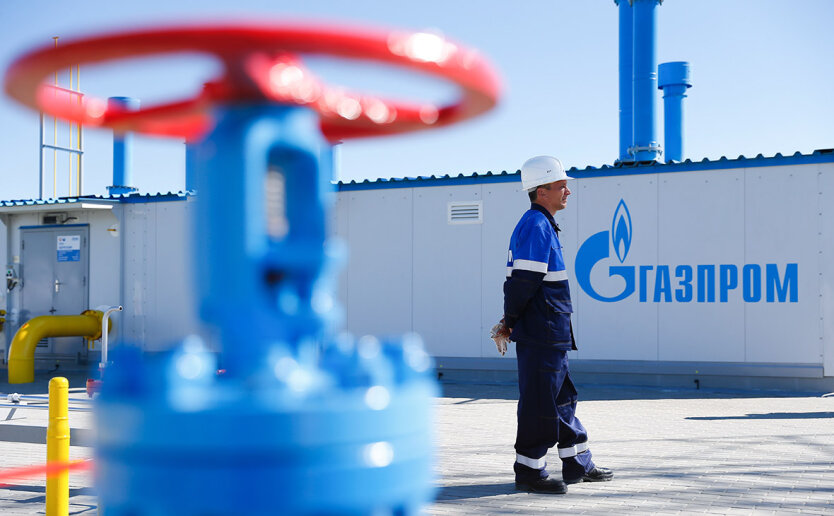 'Gazprom' przygotowuje się do zakończenia tranzytu gazu przez Ukrainę w 2025 roku