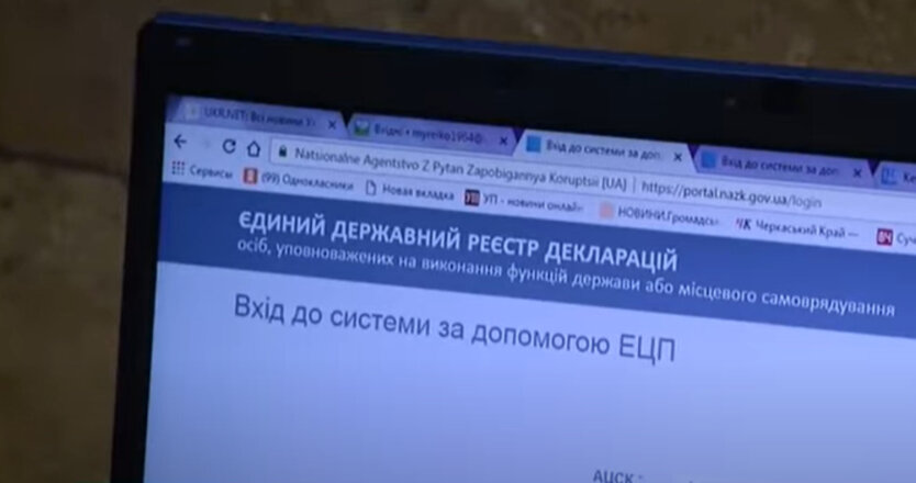 Казначейство на Полтавщине: $62 миллионов наличными