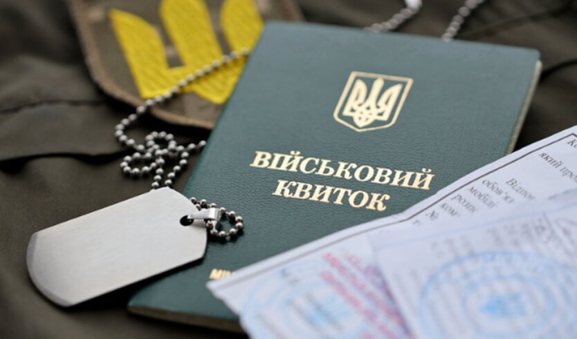 Special contracts for young military personnel