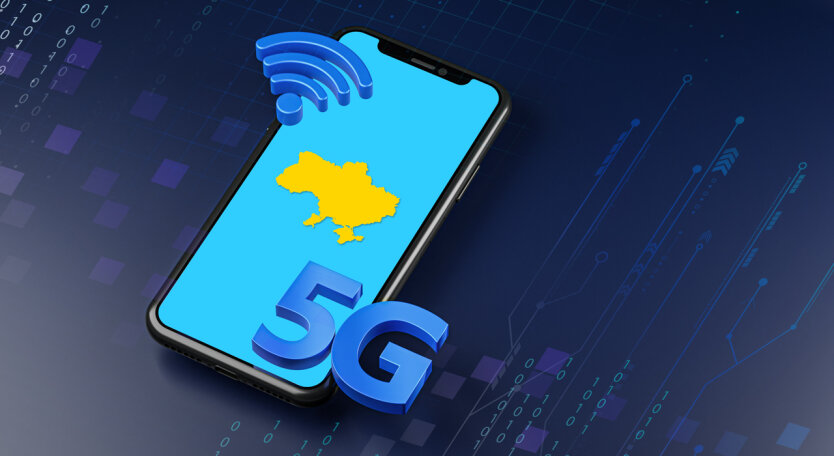 Name der Stadt, in der das 5G-Netzwerk erstmals gestartet wird