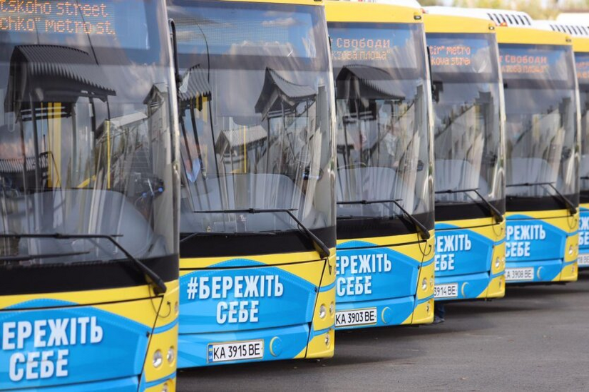 Air alarm in Kyiv's metro and buses