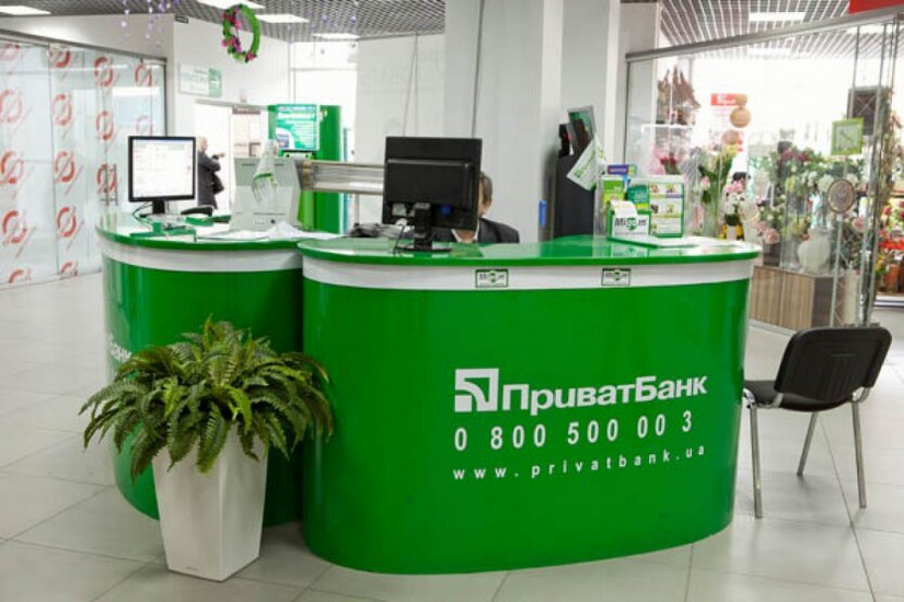 Privatbank hat die Ukrainer gewarnt: Wer muss die Karte neu ausstellen lassen