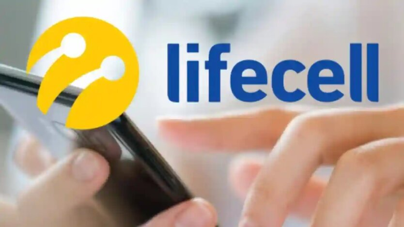 lifecell TV wprowadził super ofertę dla Ukraińców za grosze: jak skorzystać