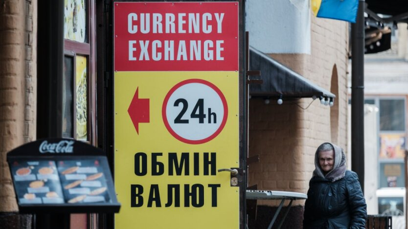 Banks and exchange points do not accept 100 dollars: Ukrainians informed about the reasons