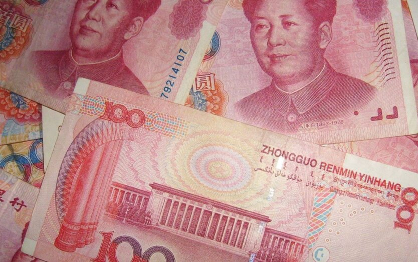 Chinese yuan reacts to Trump's sanctions