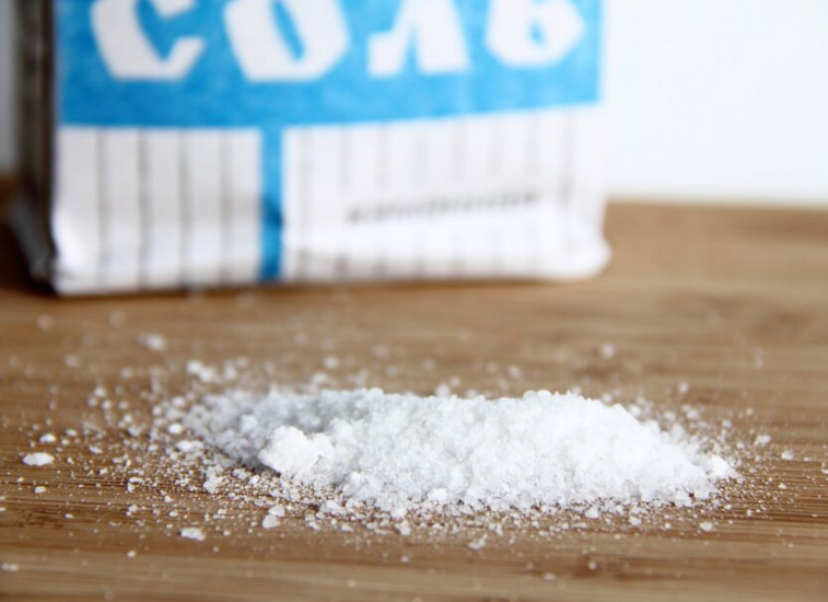 New prices for sugar, salt, and flour