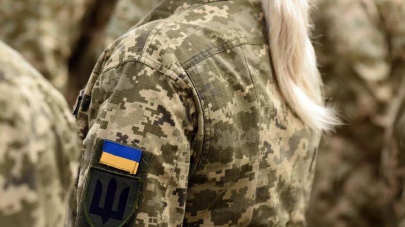 Ukrainian women to be registered for military service