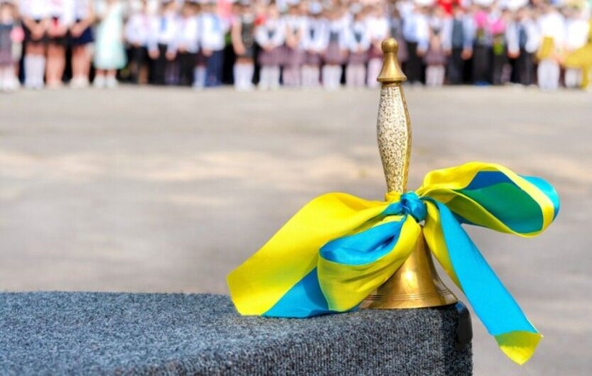 Ministerstwo Edukacji podało, kiedy rozpocznie się nowy rok szkolny w szkołach i na uczelniach