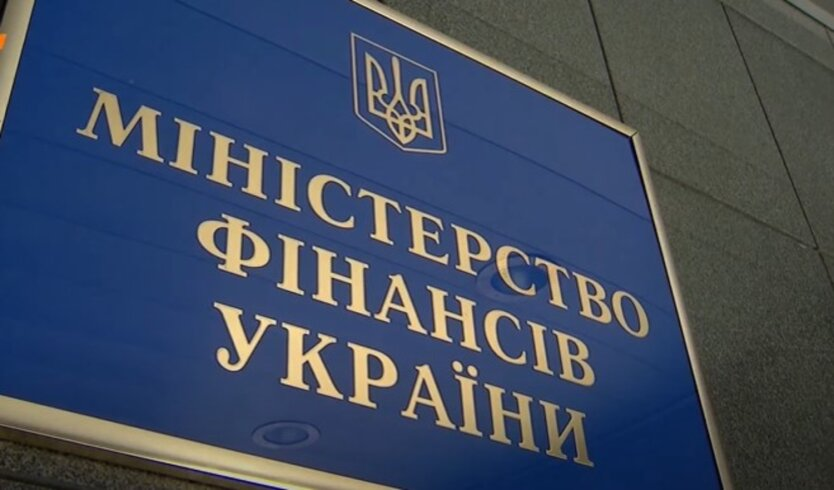 Фінансова підтримка від міжнародних партнерів