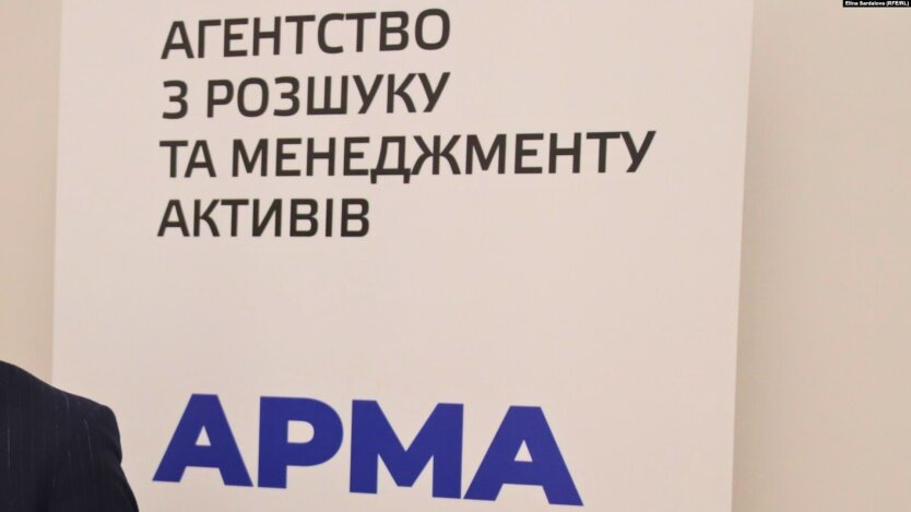 Ponad 100 miliardów dolarów zostało wyprowadzonych z Ukrainy za granicę w ciągu 30 lat - ARMA