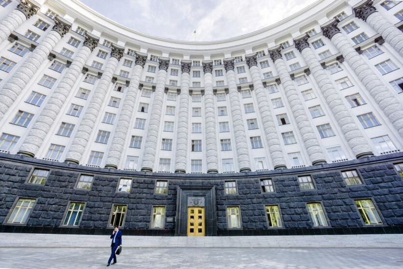 Reforms in Ukraine: requirements for financial assistance