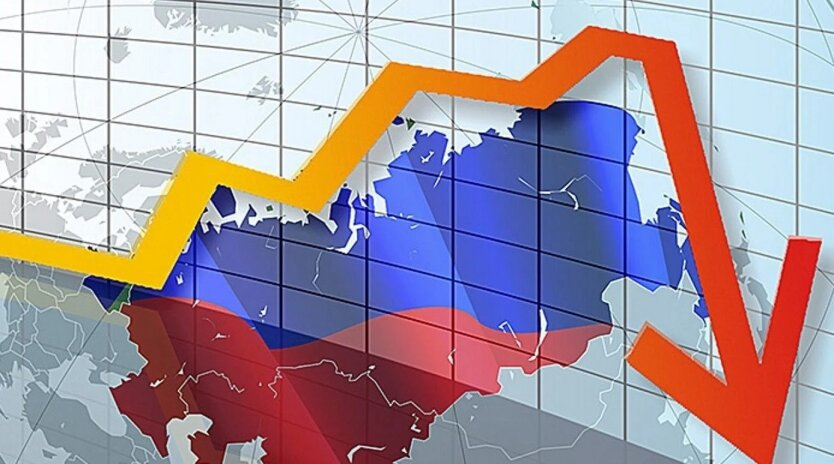 Consequences of the economic disaster in Russia