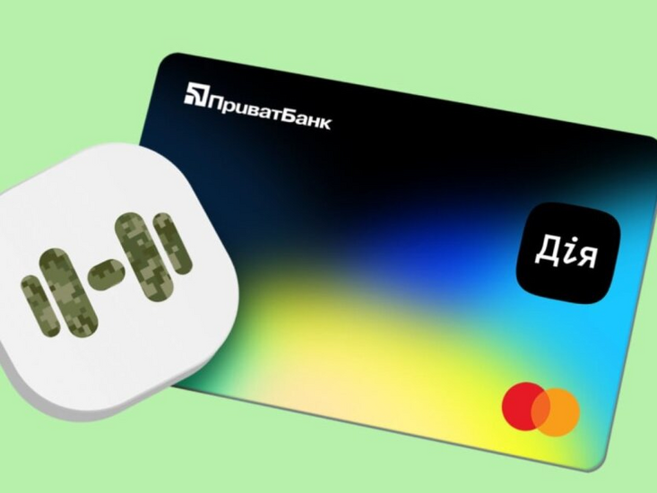 PrivatBank's «Diy.Veteran» card