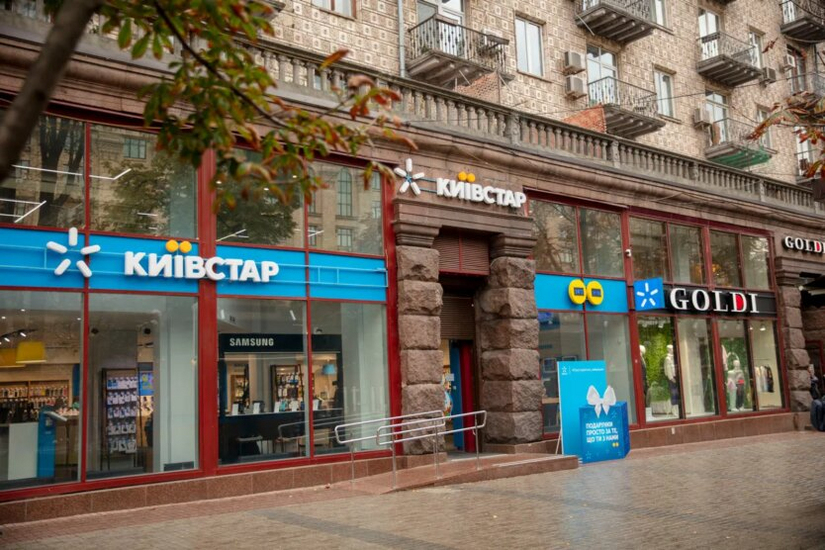 Kyivstar Rate Increase from December 20