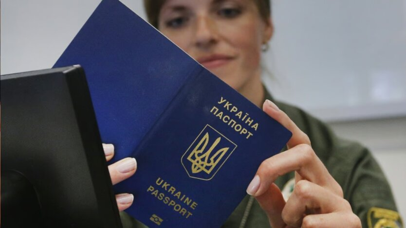 Issuance of passports at the Ukrainian embassy