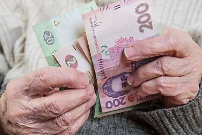 Pension size in Ukraine 2024