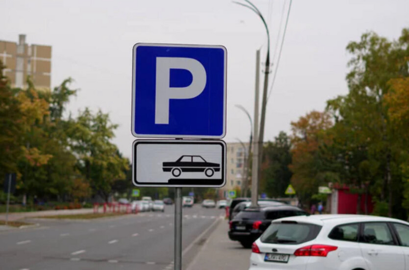 Najwyższy Sąd Ukrainy określił, w jakich przypadkach kierowcy mogą parkować na chodnikach